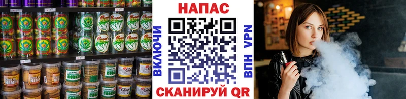 Купить  Мезень  Еда ТГК марихуана 