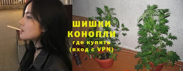 твердый Беломорск