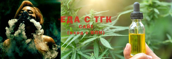 крисы Балабаново