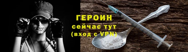стаф Белоозёрский