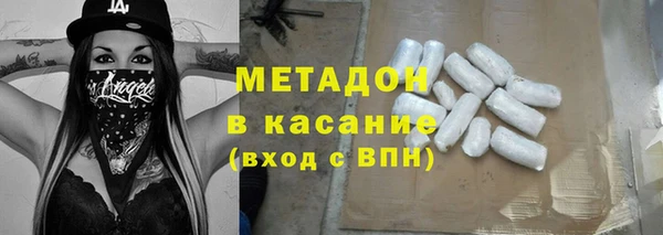 стаф Белоозёрский