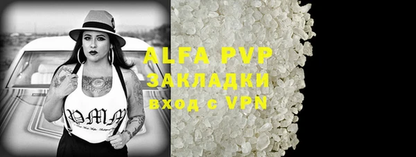 МДМА Баксан