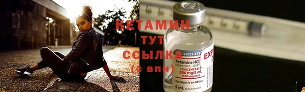 крисы Балабаново