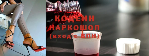 МДМА Баксан