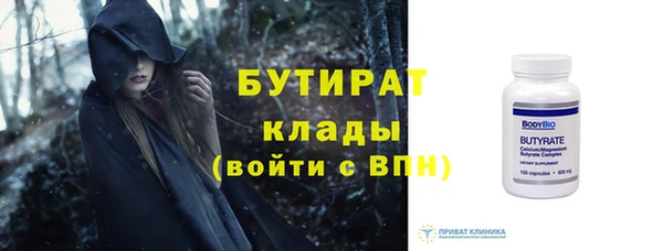 МДМА Баксан