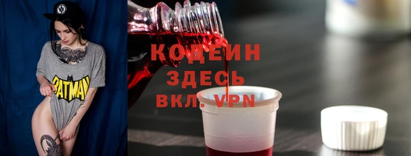 МДМА Баксан