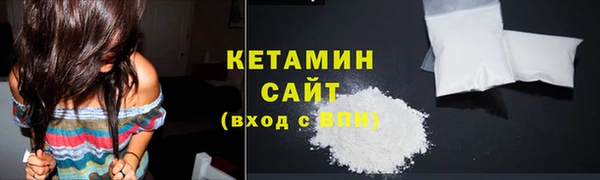 крисы Балабаново