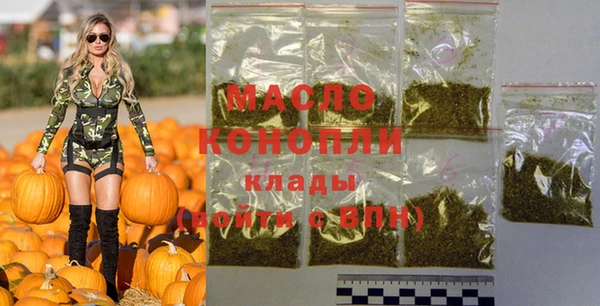 крисы Балабаново