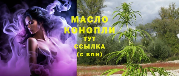 крисы Балабаново