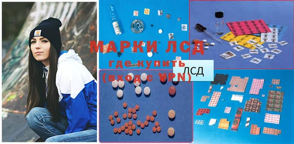 МДМА Баксан