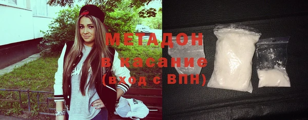 крисы Балабаново