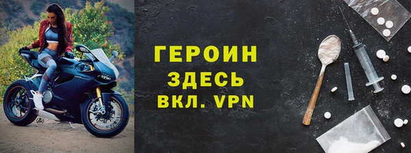 твердый Беломорск