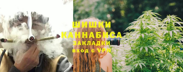 МДМА Баксан
