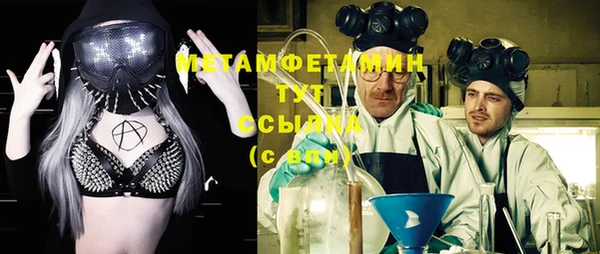 крисы Балабаново