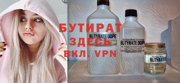 крисы Балабаново