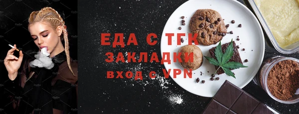 МДМА Баксан