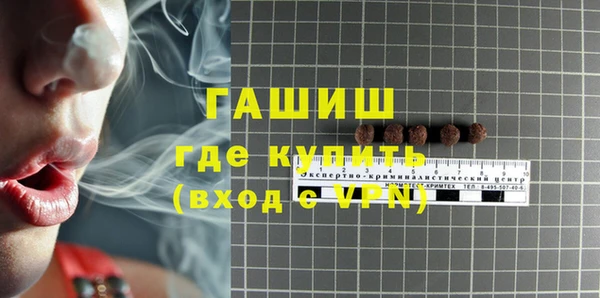 крисы Балабаново
