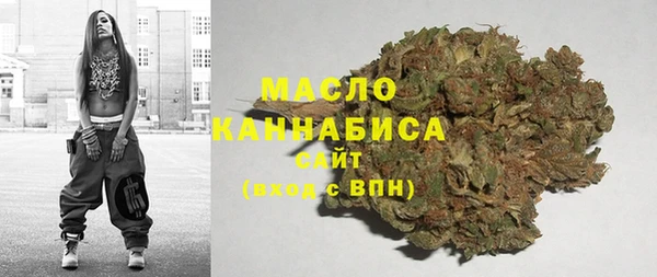 каннабис Балахна