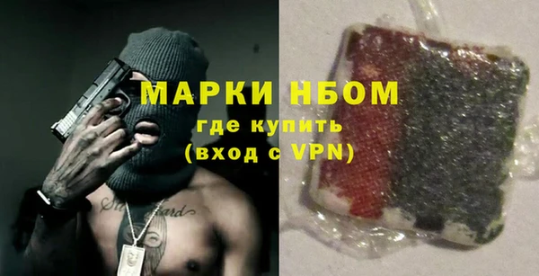 крисы Балабаново