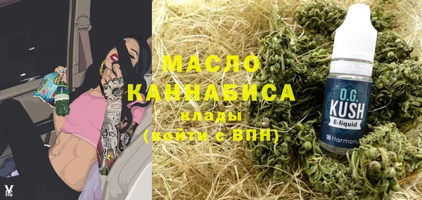 крисы Балабаново