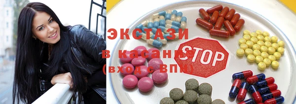 МДМА Баксан