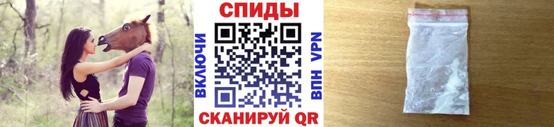 Купить где  Мезень  Первитин Methamphetamine 
